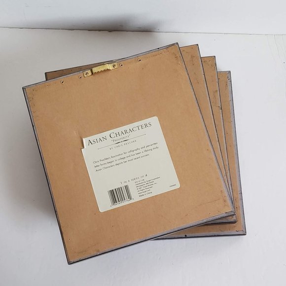 4x CHRIS PASCHKE Asian Characters Kanji Framed Pictures Prints Wall Hanging - Picture 9 of 9